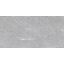 Плитка Cerama Market Armani Grey 120х240 см Киев