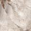 Плитка Cerama Market Summer Brown 60х60 см Киев