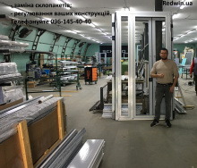 Новые марки алюминия с Европы для Вас