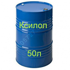 Ксилол розчинник Технобудресурс бочка 50 л