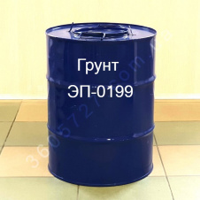 Грунт ЭП-0199 для применения в комплексных системах химстойких лакокрасочных покрытий Технобудресурс от 5 кг