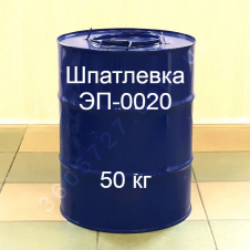Шпатлевка ЭП-0020 эпоксидная Технобудресурс 50 кг
