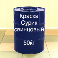 Фарба Сурік свинцевий Технобудресурс відро 5 кг