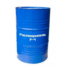 Розчинник Р-4 б/п бочка 50 л