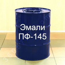 Эмали ПФ-145 - окраска металла, покраска деревянных поверхностей