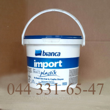 Краска Интерьерная Моющаяся Пластиковая матовая Import Bianca