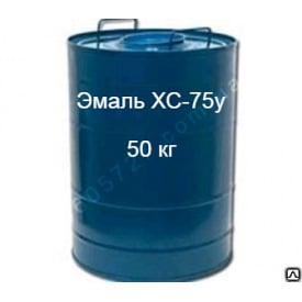 Эмаль ХС-75у химическистойкая