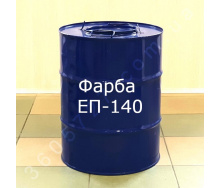 Эмаль ЭП-140 эпоксидная Технобудресурс бочка 50 кг
