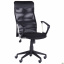 Комп'ютерне крісло офісне AMF Ultra хром чорне спинка-сітка для роботи вдома в кабінеті Чернігів