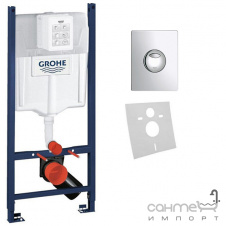 Інсталяція для підвісного унітазу Grohe Rapis SL UA38862001 панель змиву хром