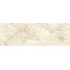 Керамическая плитка Paradyz Serene Bianco Inserto G1 25х75 см Днепр