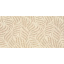 Керамическая плитка Paradyz Symetry Beige Inserto G1 30х60 см Киев
