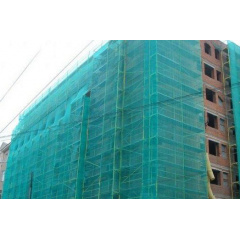 Сітка затіняюча Elite 85% затінення, 6.0 х 50.0 (м) Тернопіль