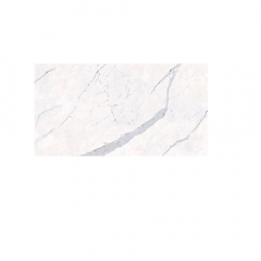 Плитка Porcelanosa Venis Baltic Pul. 58,6х118,7 см (A) Рівне