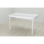 Стол кухонный Ferrum-decor Бенита 75x120x80 Белый ДСП Белое 32мм (BEN0036) Ужгород