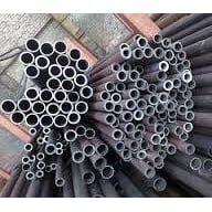 Труба бесшовная холоднокатаная 28х7,5 мм ГОСТ 8734