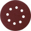 Шлифовальные круги Makita 125мм К40 (P-43620) 50 шт Тернопіль