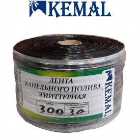 Стрічка емітерна для краплинного поливу Kemal Garden Drip 30 (300м) 9 mil, Туреччина