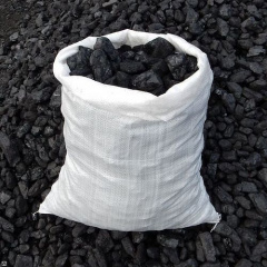 Вугілля кам'яне ДГ 13-100 в мішках по 40 кг Київ