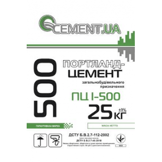 Портландцемент ПЦ I-500Р-Н 25 кг