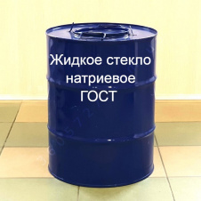 Жидкое стекло натриевое ГОСТ 13078-81 Технобудресурс бочка 310 кг