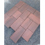 Тротуарная плитка Колор-Микс, коричневая, 60 мм Бровары