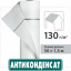 Підпокрівельна плівка JUTA Антиконденсат 130 Кропивницький