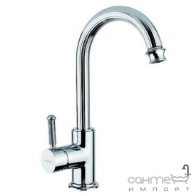 Смеситель для раковины Bugnatese Athena 8513 NS никель матовый