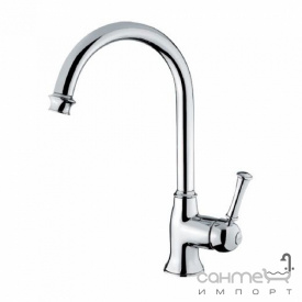 Смеситель для кухни с поворотным изливом Bugnatese Cucina Sottofinestra 6481 CR хром