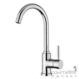 Смеситель для кухни Bugnatese Cucina Kobuk 2282 CTCR сатин