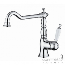 Смеситель для кухни Bugnatese Cucina Oxford 6382 NIL никель