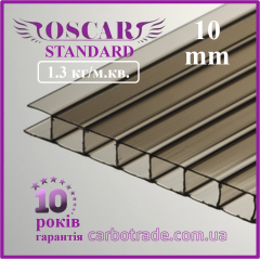 Сотовый поликарбонат 10 mm OSCAR Standard бронза 2100Х6000 Вишневое