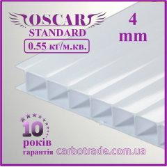 Стільниковий полікарбонат 4 mm OSCAR Standard білий (опал) 2100Х6000 Вінниця