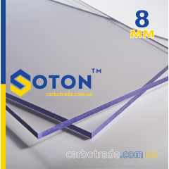 Монолітний полікарбонат 2050х3050х8 мм прозорий SOTON Украина Черкаси