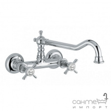 Смеситель для кухни настенный Bugnatese Cucina Princeton 852 RA медь