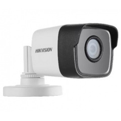2.0 Мп Ultra Low-Light EXIR відеокамера Hikvision DS-2CE16D8T-ITF (3.6 мм) Тернопіль