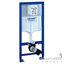 Инсталляция для унитаза Grohe Rapid SL 38528 001