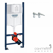 Инсталляция для подвесного унитаза Grohe Rapid SL 2в1 388400WG
