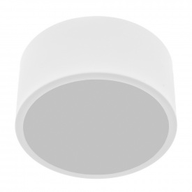 Светильник настенный Brille LED 12W AL-512 Белый 26-833