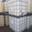 Єврокуб - контейнер пластиковий об`ємом 1000 літрів Технобудресурс Чернівці