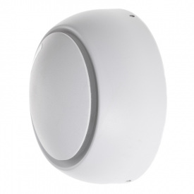 Светильник настенный Brille LED 5W AL-504 Белый 26-474