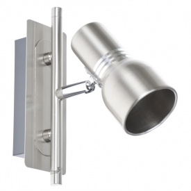 Светильник спот Brille Металл 40W HTL-115 Хром 176341