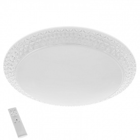 Светильник настенно-потолочный Brille 24W W-616 Белый