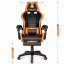 Компьютерное кресло Hell's HC-1039 Orange Доманёвка