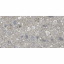 Плитка Cerrad Gres Ceppo Nuovo Silver Poler 8х597х1197 мм (529957) Київ