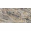Плитка Cerrad Gres Brazilian Quartzite Amber Poler 8х597х1197 мм (529952) Львов