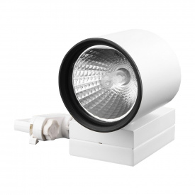 Светильник трековый под лампу Brille 70W KW-1 Белый