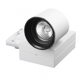 Светильник трековый под лампу Brille 50W KW-3 Белый