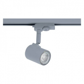 Трековый светильник Eglo 3 PHASE-TRACK SPOT MEREA 61289 Серый