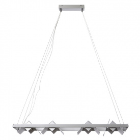 Люстра подвесная Brille 16W G9 Серый